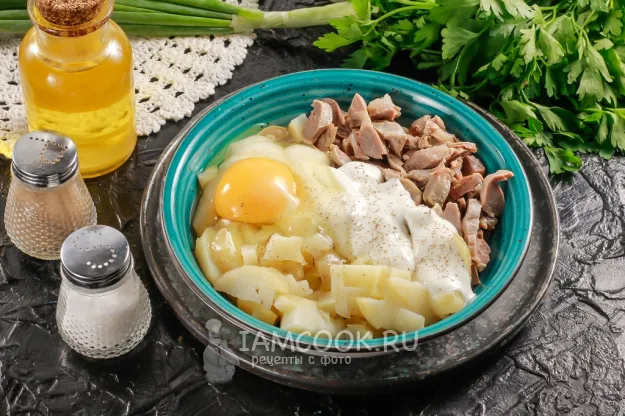 Шаг 5: иллюстрация