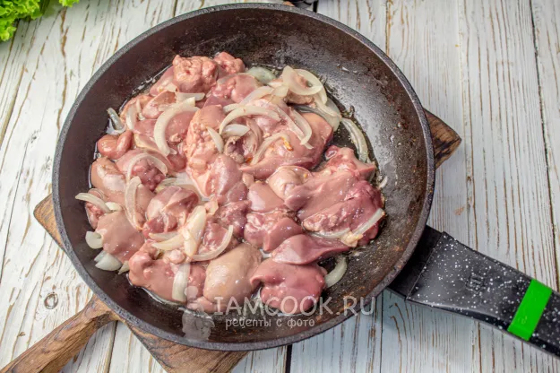 Шаг 2: иллюстрация