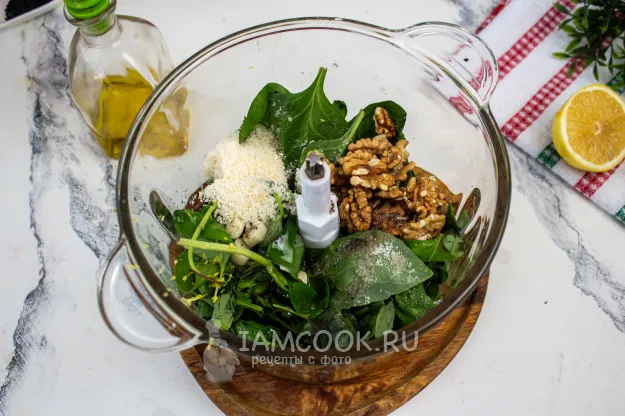 Шаг 4: иллюстрация