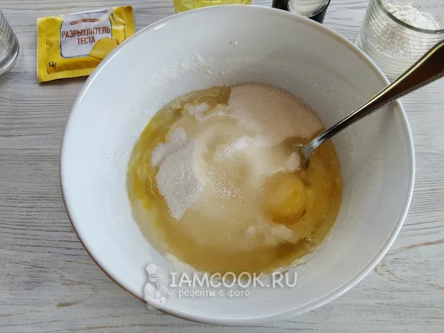 Шаг 3: иллюстрация