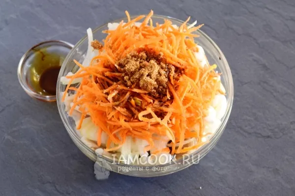 Шаг 11: иллюстрация