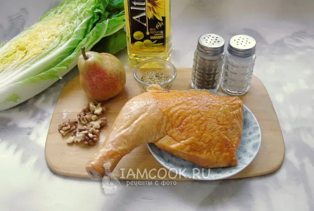 Шаг 1: иллюстрация