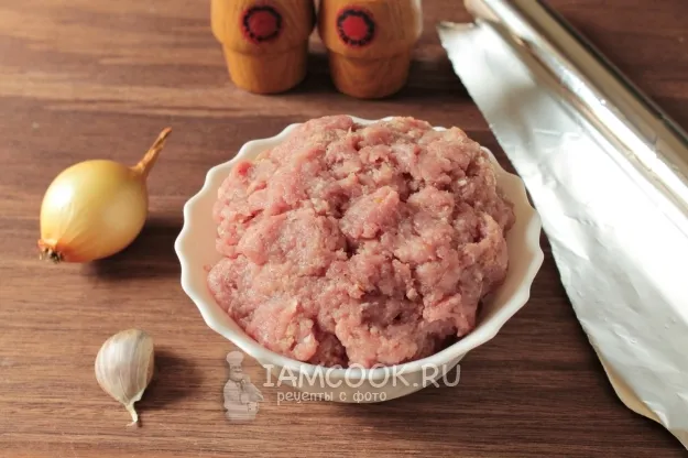 Шаг 1: иллюстрация