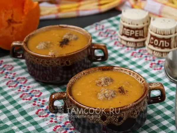 Фото блюда: Тыквенный суп-пюре с булгуром и фрикадельками