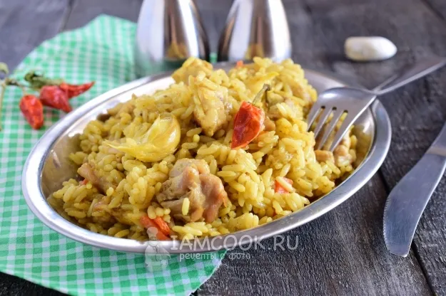 Шаг 15: иллюстрация