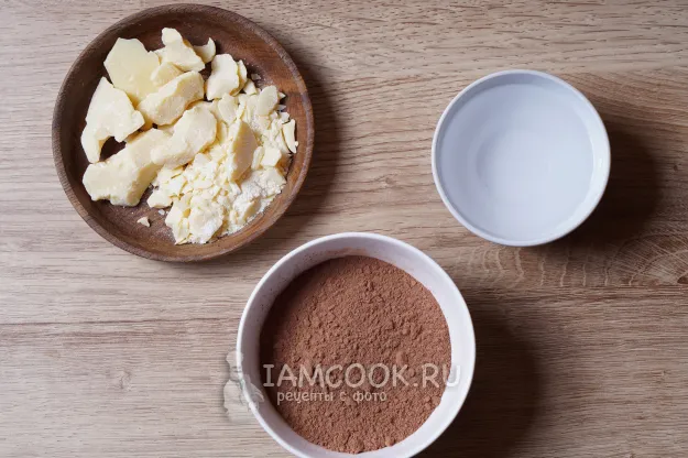 Шаг 14: иллюстрация