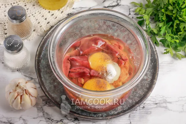 Шаг 3: иллюстрация