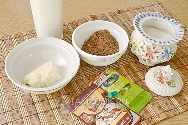 Шаг 1: иллюстрация