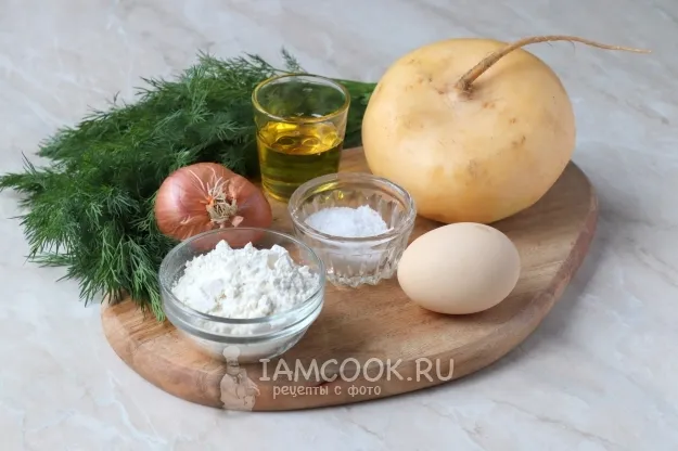 Шаг 1: иллюстрация