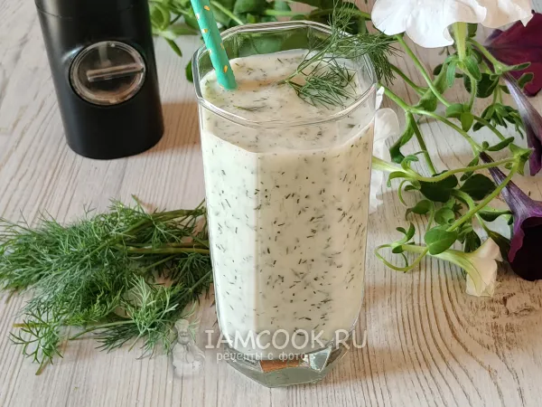 Фото блюда: Кефир с укропом