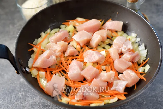 Шаг 3: иллюстрация