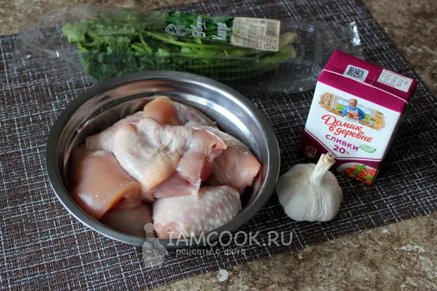 Шаг 1: иллюстрация