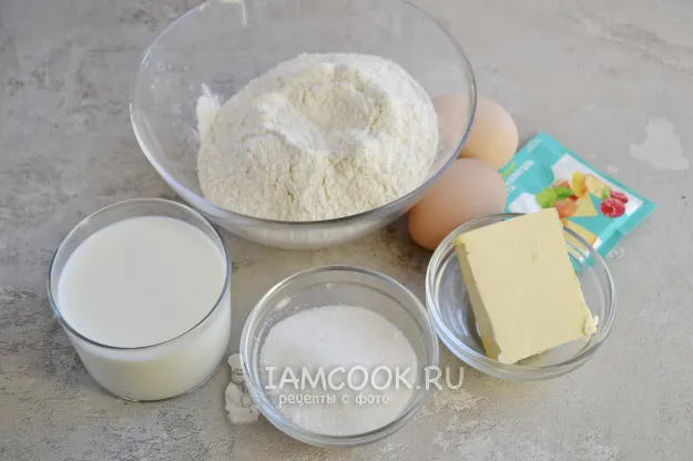 Шаг 1: иллюстрация