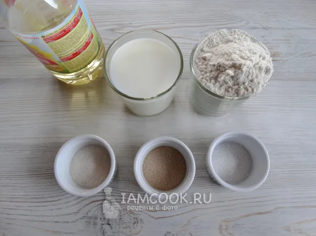 Шаг 1: иллюстрация