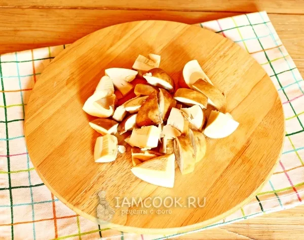 Шаг 2: иллюстрация