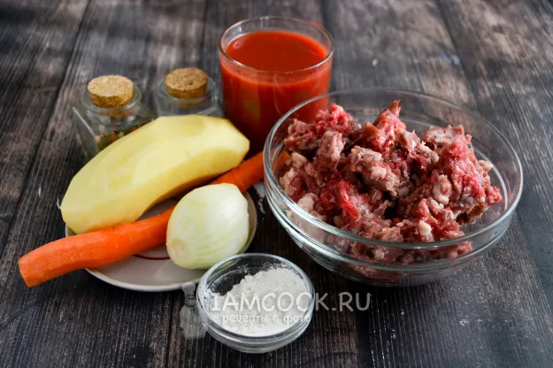 Шаг 1: иллюстрация