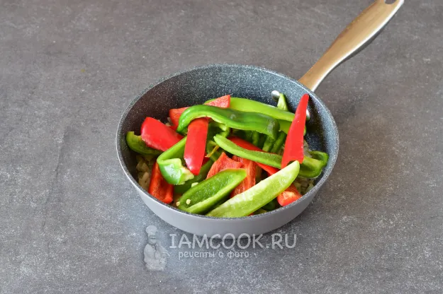 Шаг 5: иллюстрация