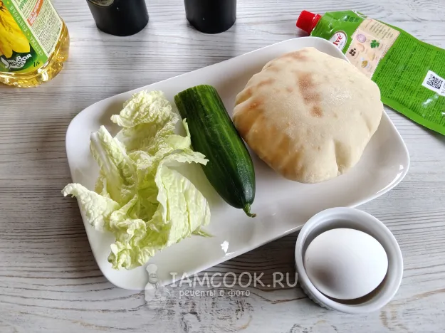 Шаг 1: иллюстрация