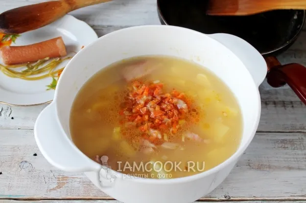 Шаг 12: иллюстрация