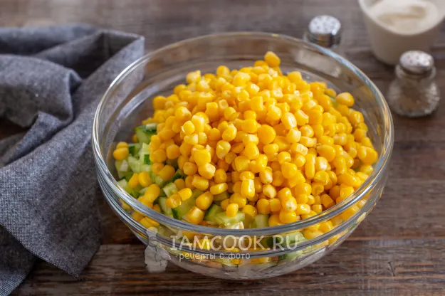 Шаг 5: иллюстрация