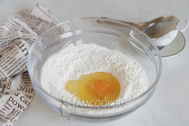 Шаг 10: иллюстрация