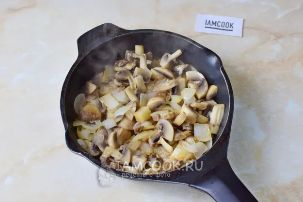 Шаг 3: иллюстрация