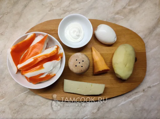 Шаг 1: иллюстрация