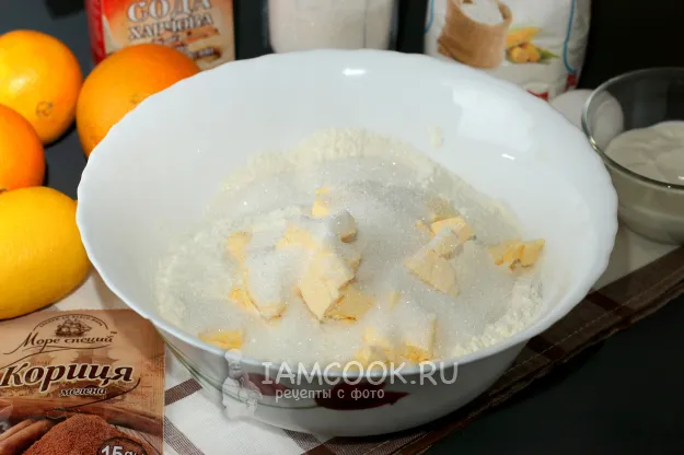 Шаг 2: иллюстрация