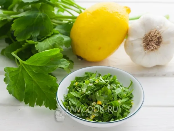 Фото готового блюда: Гремолата