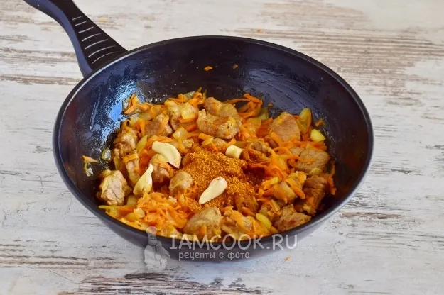 Шаг 8: иллюстрация