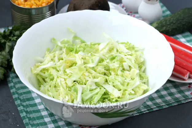 Шаг 2: иллюстрация