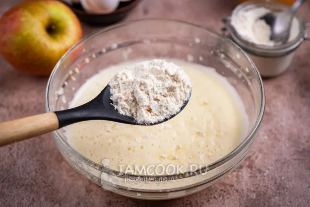 Шаг 5: иллюстрация