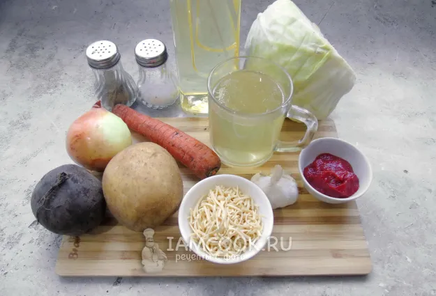 Шаг 1: иллюстрация