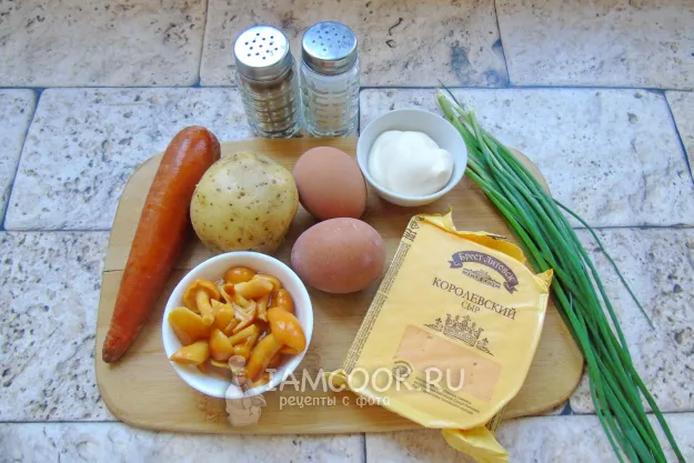 Шаг 1: иллюстрация