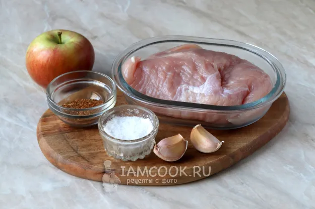 Шаг 1: иллюстрация