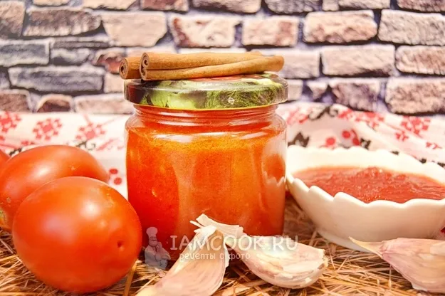 Шаг 17: иллюстрация