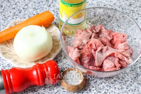 Шаг 1: иллюстрация