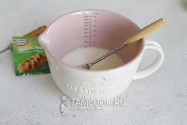 Шаг 5: иллюстрация