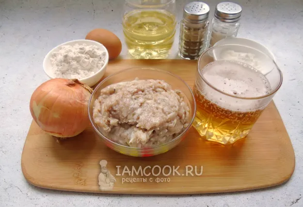 Шаг 1: иллюстрация