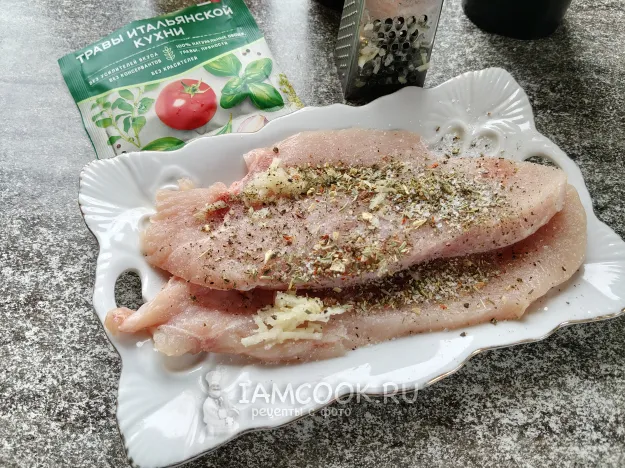 Шаг 2: иллюстрация