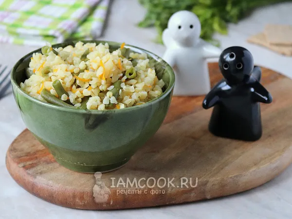 Фото блюда: Стручковая фасоль с булгуром