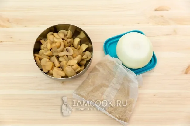 Шаг 1: иллюстрация