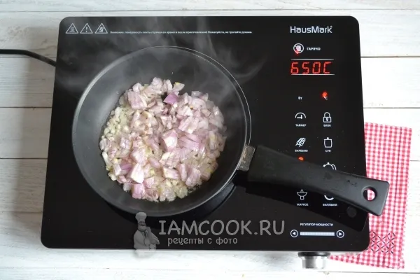 Шаг 10: иллюстрация