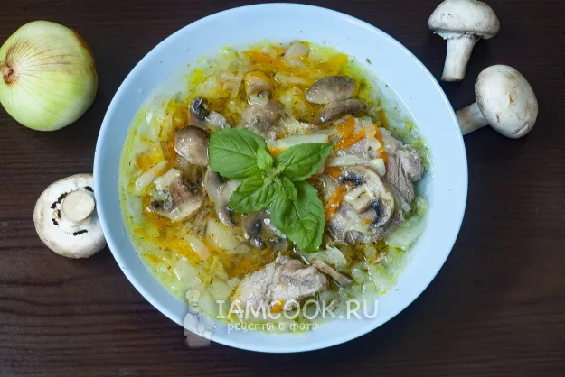 Шаг 13: иллюстрация