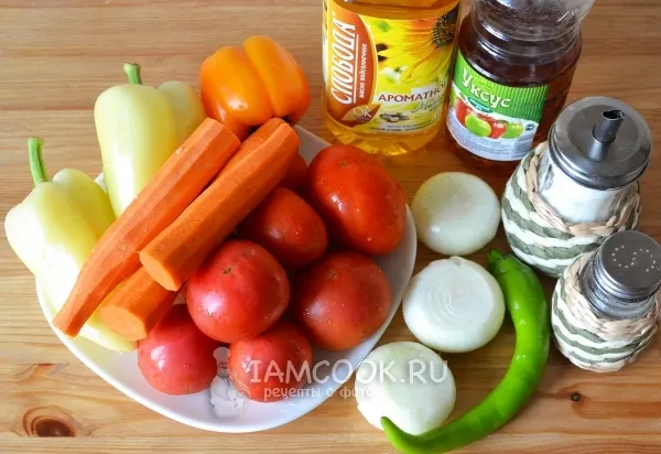 Шаг 1: иллюстрация