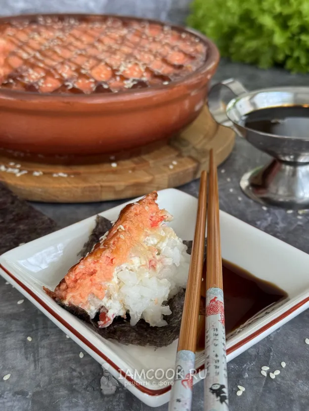 Шаг 17: иллюстрация