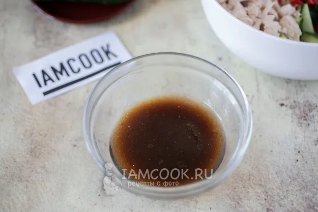 Шаг 13: иллюстрация