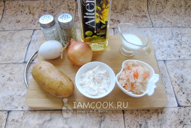 Шаг 1: иллюстрация