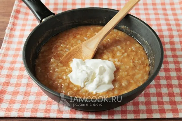 Шаг 8: иллюстрация