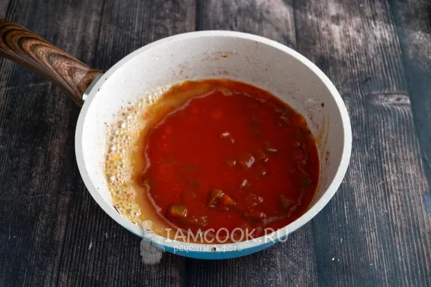 Шаг 9: иллюстрация